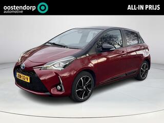 toyota-yaris-1.5-hybrid-bi-tone--s