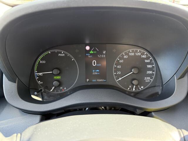 Toyota YARIS 1.5 Hybrid Active | Caplay | Camera | Trekhaak |