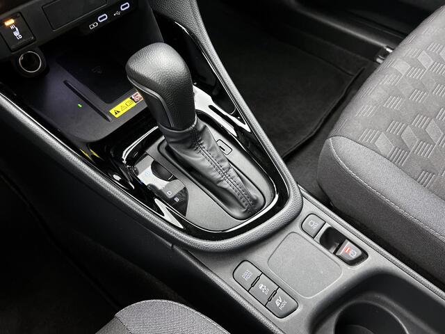 Toyota YARIS 1.5 Hybrid Dynamic | BTW Voertuig | Stoelverwarming | Dealeronderhouden |