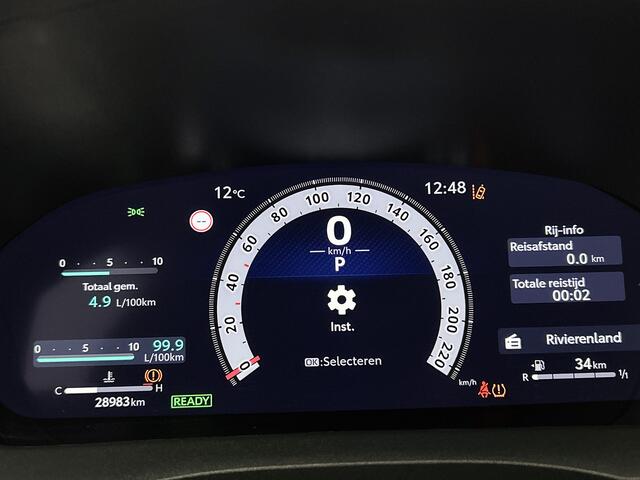 Toyota YARIS 1.5 Hybrid 130 Executive | BTW Voertuig | Stoel en stuurwielverwarming |