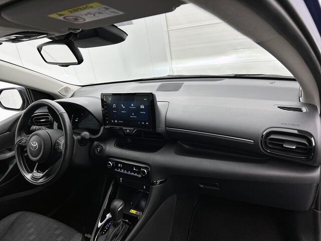 Toyota YARIS 1.5 Hybrid 115 First Edition | BTW Voertuig | Stoelverwarming |