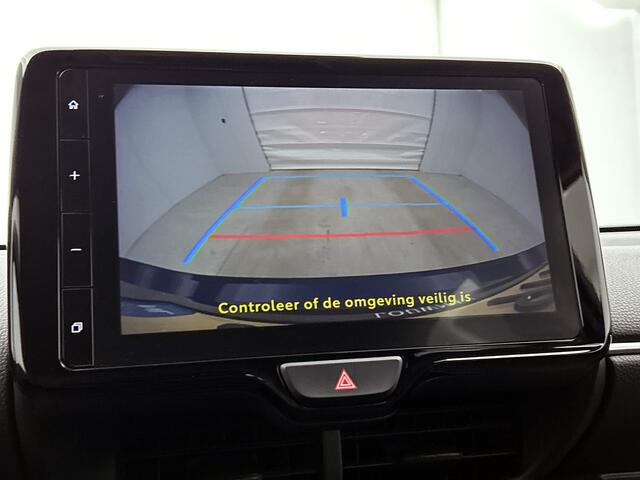 Toyota YARIS 1.5 Hybrid 115 First Edition | BTW Voertuig | Stoelverwarming |