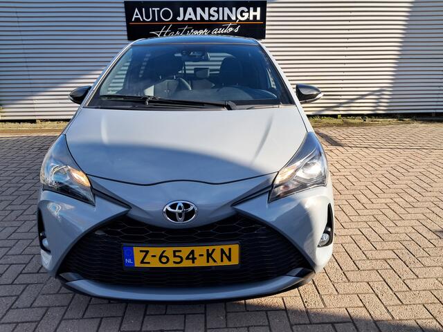Toyota YARIS 1.5 Hybrid GR-Sport!! Hybride Automaat | Unieke uitvoering!! | Camera | Cruise | LM Velgen | Privacy glas | Keyless | RIJKLAARPRIJS INCL 12 MAANDEN GARANTIE EN BEURT