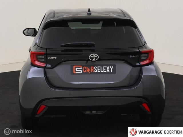 Toyota YARIS 1.5 Hybrid 130 Executive ( Nieuw 10 km )