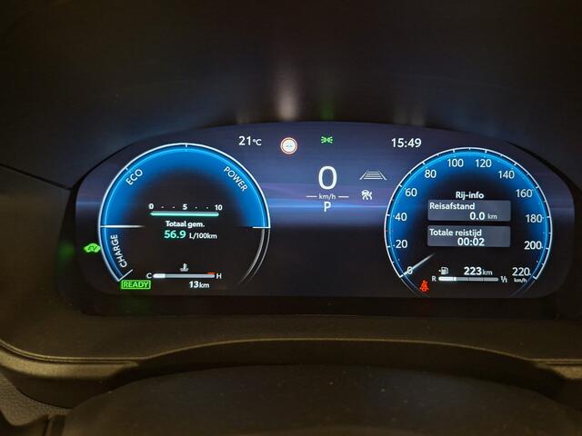 Toyota YARIS 1.5 Hybrid 130 Executive | NIEUWE AUTO | ACTIEPRIJS |