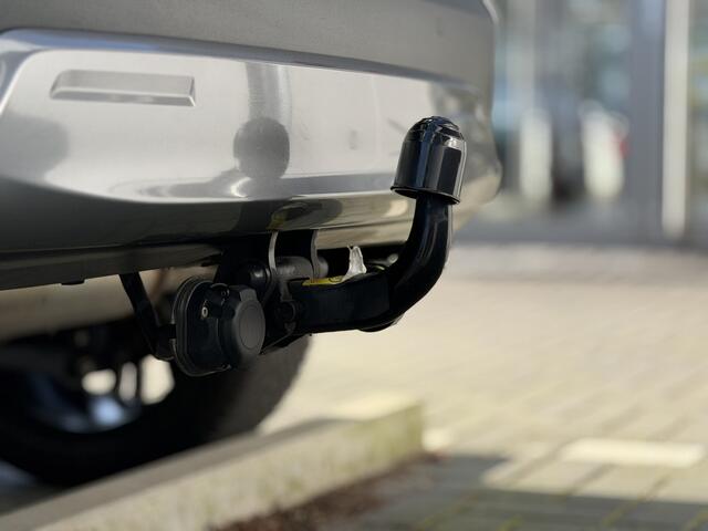 Toyota YARIS Cross 1.5 Hybrid 115 Adventure AWD | GEEN AFLEVERKOSTEN | Trekhaak afneembaar, Head-up display, Dodehoekdetectie