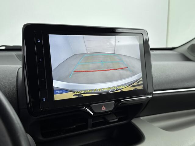 Toyota YARIS 1.5 Hybrid Executive Limited | Stoelverwarming | 17'' LM-Velgen | HUD | Navi | Dodehoekdetectie |