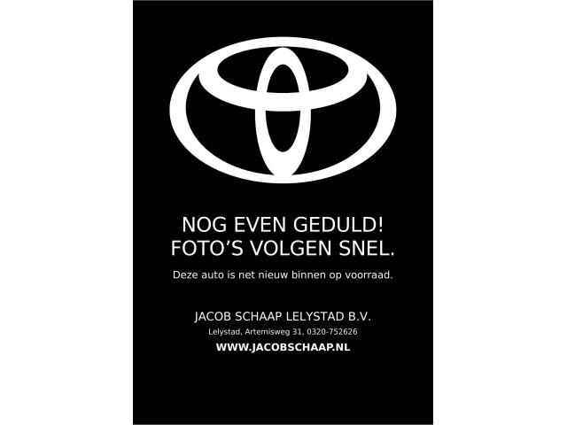 Toyota YARIS 1.5 Hybrid Dynamic Automaat 116pk | 1e eigenaar | NL-auto | Parkeersensoren vóór én achter |