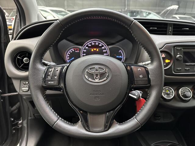 Toyota YARIS 1.5 VVT-i Comfort