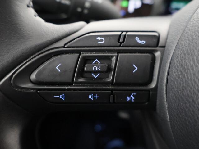 Toyota YARIS 1.5 Hybrid Executive | Stoelverwarming | Navigatie | Dodehoek detectie | Parkeersenoren |