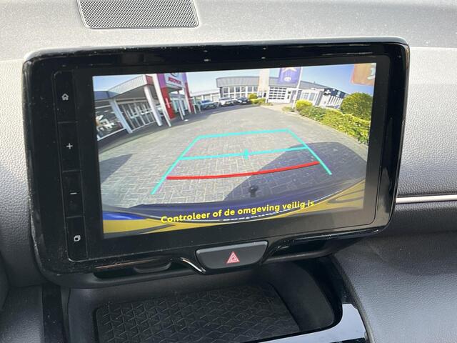 Toyota YARIS Cross 1.5 Hybrid First Edition | Trekhaak | Carplay | 1e eigenaar | Dealer onderhouden |