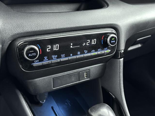 Toyota YARIS 1.5 Hybrid Style | Apple Carplay & Android Auto | Allseasonbanden | Trekhaak | *