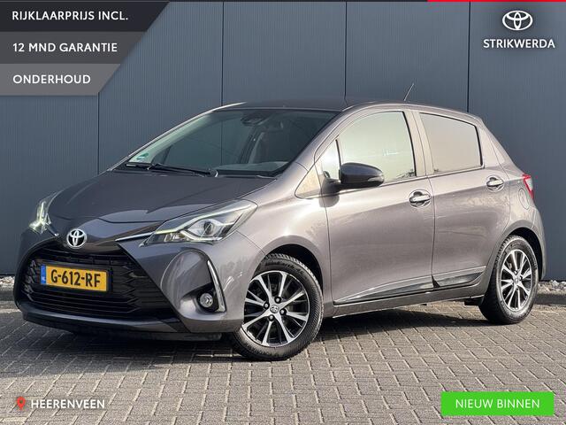 Toyota YARIS 1.5 VVT-i Dynamic