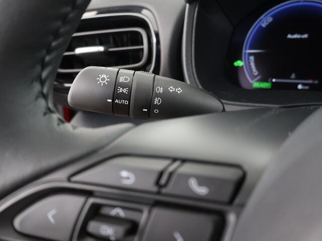 Toyota YARIS 1.5 Hybrid 130 Executive Nu met ¤ 2000,- inruilpremie | uit voorraad leverbaar