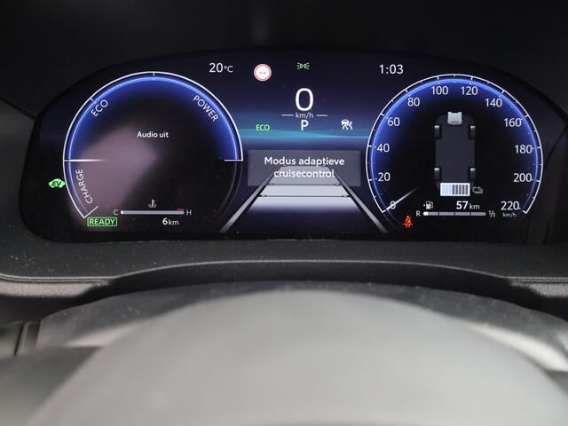 Toyota YARIS 1.5 Hybrid 130 Executive Nu met ¤ 2000,- inruilpremie | uit voorraad leverbaar