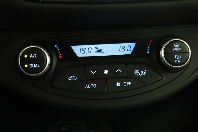 Toyota YARIS 1.5 Hybrid Executive | navigatie | Parkeersensoren Achter | Trekhaak |