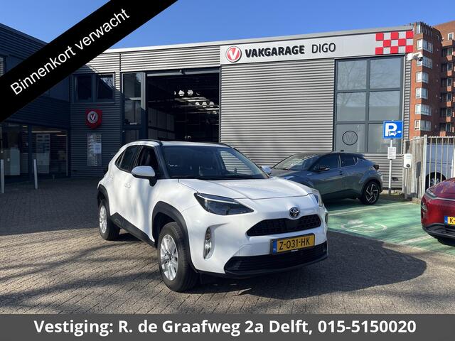 Toyota YARIS Cross 1.5 Hybrid Active | Apple Carplay & AndroidAUTO | Adaptive cruise control | Camera
