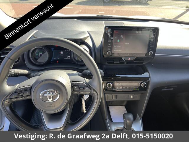 Toyota YARIS Cross 1.5 Hybrid Active | Apple Carplay & AndroidAUTO | Adaptive cruise control | Camera