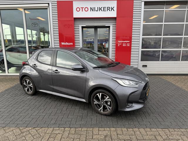 Toyota YARIS 1.5 Hybrid 115 First Edition *Met Trekhaak!*