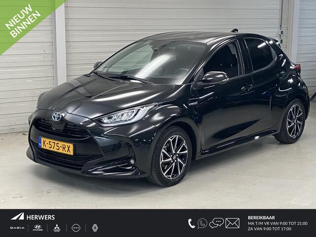 Toyota YARIS 1.5 Hybrid Style / Trekhaak afneembaar / JBL / Navigatie / Dealer onderhouden / 1e eigenaar.