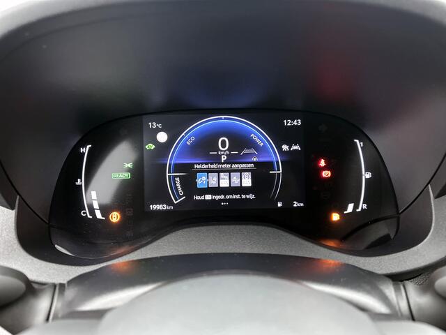 Toyota YARIS 1.5 Hybrid 115 First Edition Limited+ | Dealeronderhouden | PDC |