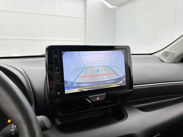 Toyota YARIS 1.5 Hybrid 115 First Edition Limited+ | Dealeronderhouden | PDC |