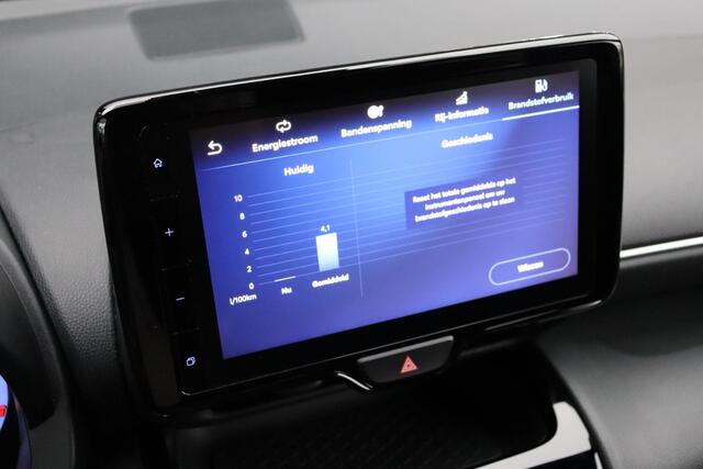 Toyota YARIS Cross 1.5 Hybrid Dynamic, Parkeersensoren, BSM