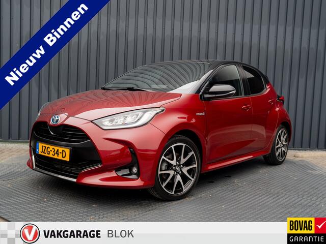 Toyota YARIS 1.5 Hybrid Executive | Bi-Tone | 17'' | Stoelverw. | Apple Carplay/ Android Auto | Prijs Rijklaar!!