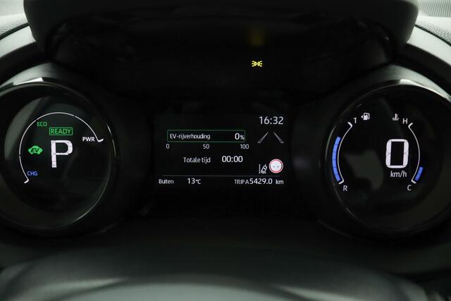 Toyota YARIS 1.5 Hybrid Executive | Apple Carplay / Android auto | Half lederen bekleding | Trekhaak | Keyless |