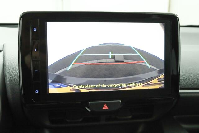 Toyota YARIS 1.5 Hybrid Executive | Apple Carplay / Android auto | Half lederen bekleding | Trekhaak | Keyless |