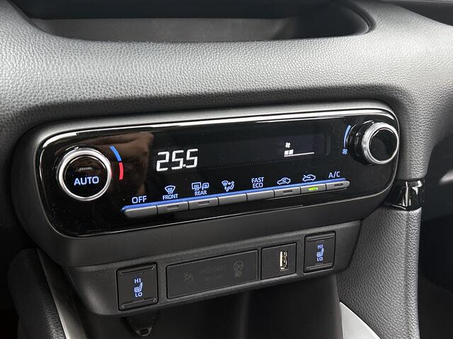 Toyota YARIS 1.5 Hybrid Dynamic | Parkeersensor voor en achter | Voorstoelen verwarmd |