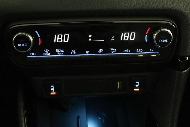 Toyota YARIS 1.5 Hybrid Tokyo Spirit | Apple Carplay/Android Auto | Parkeersensoren | JBL Audio | Leer | 4Seizoenenbanden |