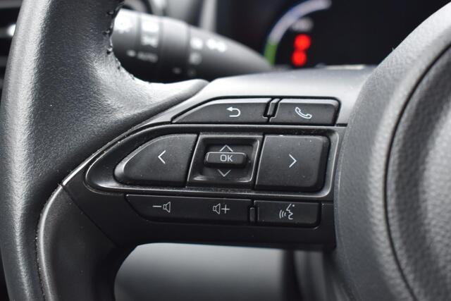 Toyota YARIS Cross 1.5 Hybrid First Edition Automaat | Navigatie | All-seasons | Camera | 12 mnd BOVAG garantie | Whatsapp 06-53188999