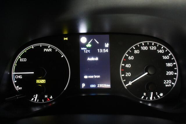 Toyota YARIS 1.5 Hybrid Active I CAMERA I APPLE CAR I