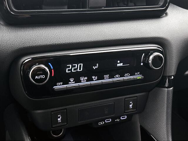 Toyota YARIS 1.5 Hybrid Dynamic | BTW Voertuig | Achteruitrijcamera | Stoelverwarming |