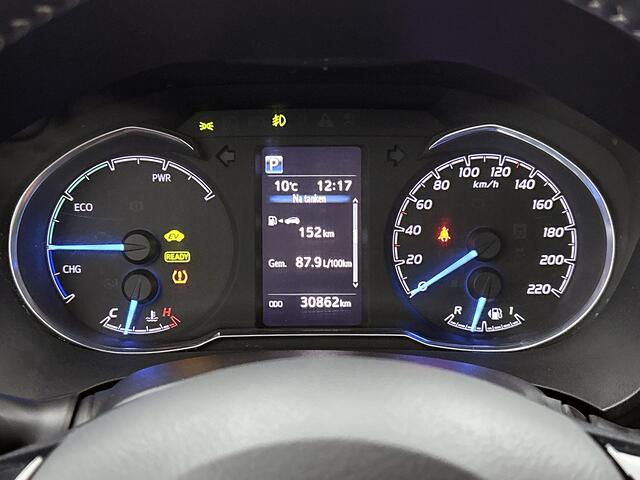 Toyota YARIS 1.5 Hybrid Bi-Tone | Achteruitrijcamera | Cruise control Adam