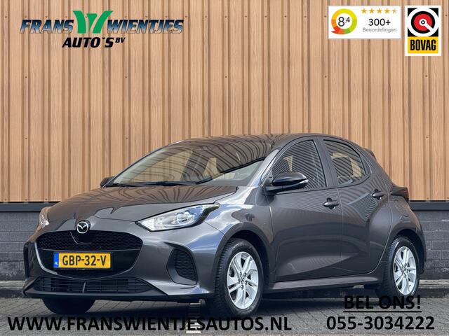 Toyota YARIS 1.5 Hybrid 115 Business | Apple Carplay | DAB+ | Airconditioning | Adaptieve Cruise Control | Stoelverwarming |