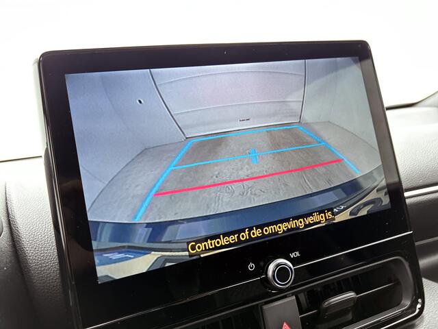 Toyota YARIS 1.5 Hybrid 130 Executive | Stoelverwarming | Lederenbekleding |