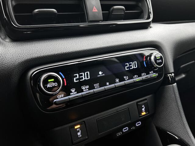 Toyota YARIS 1.5 Hybrid 130 Executive | Stoelverwarming | Lederenbekleding |
