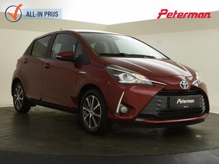 toyota-yaris-1.5-hybrid-y20