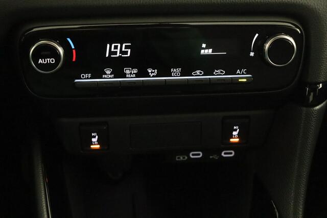 Toyota YARIS 1.5 Hybrid 115 Dynamic | Apple Carplay/Android auto | Parkeersensoren | Stoel/Stuurverwarming | Parkeercamera |