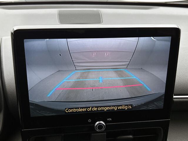 Toyota YARIS Cross 1.5 Hybrid 115 First Edition | BTW Voertuig | Stoelverwarming |