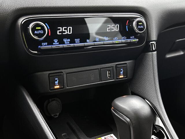 Toyota YARIS 1.5 Hybrid Executive | Trekhaak | Navigatie | Stoelverwarming | Dealer Onderhouden | PDC voor en achter |