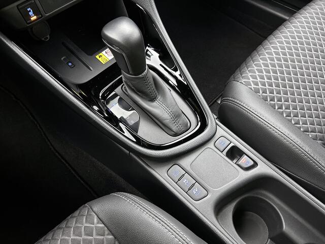 Toyota YARIS 1.5 Hybrid Executive | Trekhaak | Navigatie | Stoelverwarming | Dealer Onderhouden | PDC voor en achter |