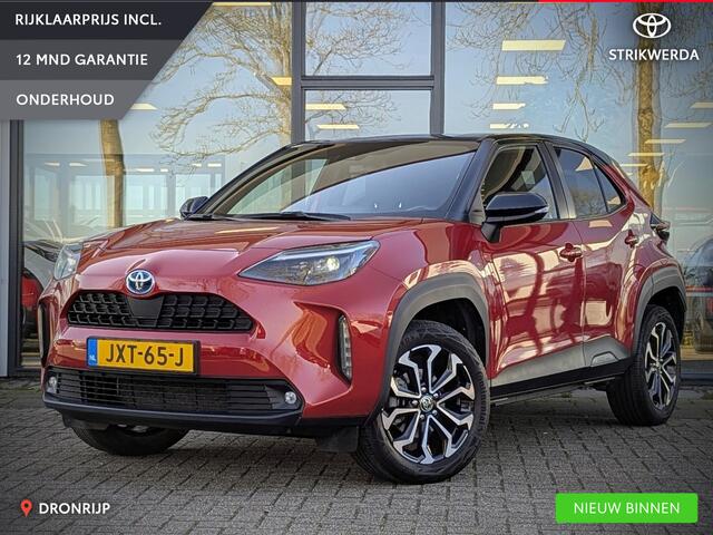 Toyota YARIS Cross 1.5 Hybrid First Edition Bi-tone | Dealer OH | Keyless | Camera | ACC | Led | Carplay / Android Auto