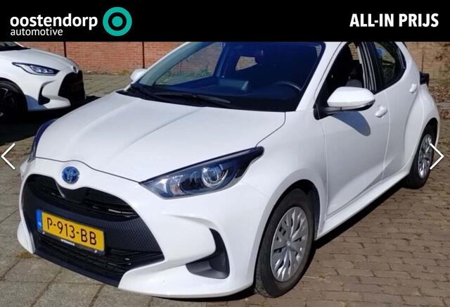 Toyota YARIS 1.5 Hybrid Active Fabrieksgarantie 1ste eigenaar