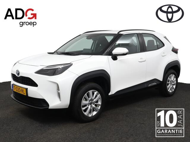 Toyota YARIS Cross 1.5 Hybrid Active | Adaptive Cruise Control | Achteruitrijcamera | Apple Carplay | Android Auto | Climate Control | Trekhaak |