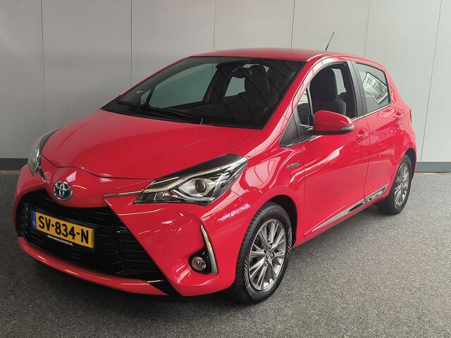 Toyota YARIS 1.5 Hybrid Energy Plus Automaat uit 20218 Rijklaar + 12 maanden Bovag-garantie Henk Jongen Auto's in Helmond, al 50 jaar service zoals 't hoort!