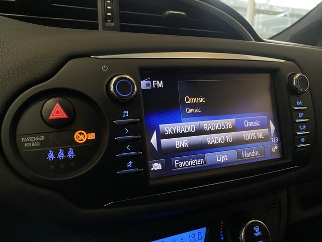 Toyota YARIS 1.8 GRMN Camera, Navi, 213PK, Limited edition 086 / 400