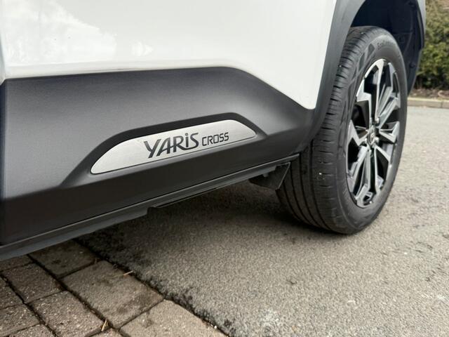 Toyota YARIS 1.5 Hybrid Dynamic